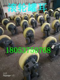 LS30酯滾輪罐耳L35滾輪罐耳東達(dá)煤安正品防偽