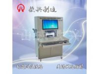 BGJ01型鐵路軌距尺廠家