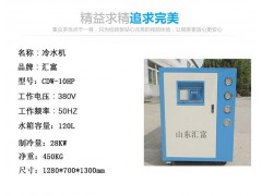 薄膜机专用冷水机_汇富工业冷水机