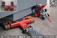 JUNG組合式搬運(yùn)地坦克圖片