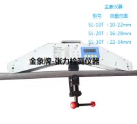 QQ圖片20170912094853