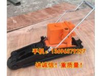YQB-250x150型液壓起撥道器 價格便宜省心！