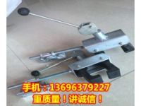 接觸網(wǎng)檢修梯車防側翻抓軌器 卡軌器廠家買設備價格便宜省心！