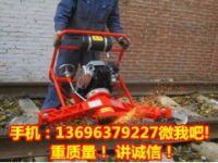 FMG-4.4Ⅱ型内燃仿形钢轨打磨机 价格便宜省心！