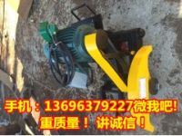 DQG-4電動鋸軌機廠家買設備價格便宜省心！