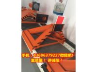 CDH-C 火車鐵路鋼軌阻車器 廠家買設備價格便宜省心！