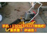 YQBD-250型液壓起撥道器廠家買設備價格便宜省心！