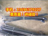 1500羊角撬棍 鐵路專用撬棍廠家買設(shè)備價格便宜省心！