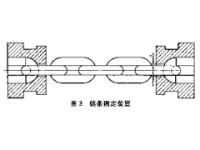 圓環(huán)鏈/錨鏈臥式拉力試驗機方辰制造