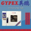 防爆烘箱，山东化工化学防爆干燥箱BYP-070GX