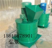 錘式粉碎機(jī)