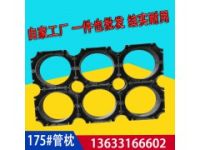 河南電力管枕廠家