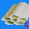 霸州海通塑胶厂长期供应梅花管5孔7孔梅花管