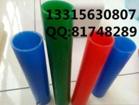 QQ圖片20171130134830(1)(2)