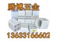 河南格柵式方管廠家