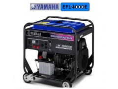 原装进口雅马哈10KW单相汽油发电机总代理EF14000E