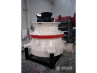 鈦山GPY300單缸液壓圓錐破