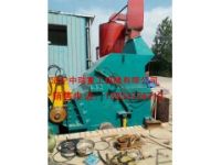 岳陽(yáng)大型廢鋼破碎機(jī)中瑞再生資源高效穩(wěn)定的廢鋼處理設(shè)備