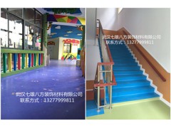pvc楼梯地板楼梯止滑板幼儿园楼梯防滑条垫整体楼梯踏步