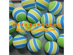 浸胶海棉球批发 浸漆海绵球厂家 EVA海绵玩具球定制