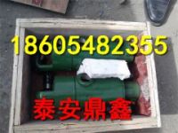 FRZ50風(fēng)動振動器報價，礦用風(fēng)動振動器新型號