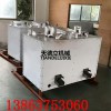 HX-1200液压双缸热熔釜 热熔划线机热熔釜 煮料机