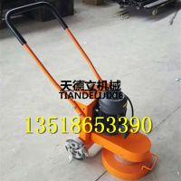 不帶吸塵環(huán)氧地坪打磨機(jī)