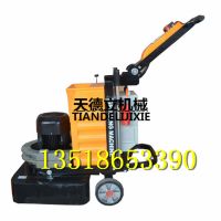 900研磨機(jī)00002