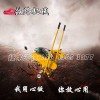 江苏DQG-3.0型电动锯轨机新报价_钢轨切轨机优势
