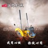 天津DGQ-4型电动切割机动能_钢轨切轨机新供应信息