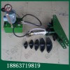 深圳直销电动铁管弯管机 3寸碳钢管电动弯管机价格实惠