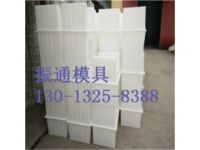 電纜槽模具特點(diǎn) 電纜槽模具生產(chǎn)定制