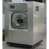 鹤壁市出售各种品牌的二手干洗店设备二手小型水洗机多少钱