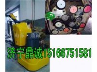 擋不住??！四盤12磨片研磨機(jī)15166751581
