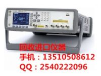 E4980A回收E4980A收購(gòu)