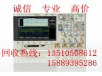 回收MSOX3032A=回收MSOX3032A