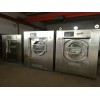 郑州工业洗脱机商家 工业洗涤设备价格 水洗机二手 洗衣房设备