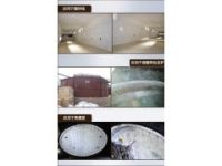 苯乙烯加熱爐用納米隔熱板/陶瓷纖維模塊/保溫氈