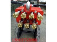 7頭手推式氣動(dòng)鑿毛機(jī) 水泥地面鑿毛機(jī) 水泥地面鑿毛機(jī)