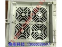 機(jī)柜頂上排風(fēng)扇4