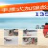 產(chǎn)品圖片