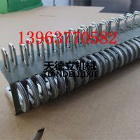 T10皮帶扣IMG_0472