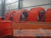 輪式洗沙機廠家