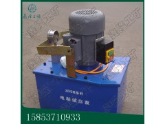 2.5公斤电动试压泵 品质保证 买泵设备到济宁鑫隆全场批发价