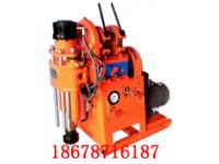 全國煤礦ZLJ-350探水鉆機(jī)