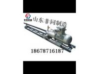 全國煤礦KHYD40巖石電鉆\2KW滑到鏈條鉆機(jī)