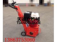 LQXB-250瀝青路面銑刨機(jī) 30刀片熱熔道路線除線機(jī)