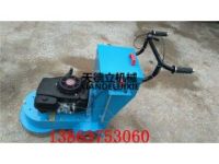 CXJ-224汽油除線機(jī) 7.5馬力油漆打磨機(jī) 混凝土打毛機(jī)