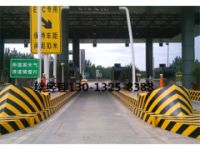 收費(fèi)島模具安全_高速收費(fèi)島模具便捷_振通