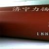 產(chǎn)品圖片